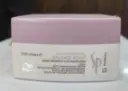 SP PROFESSIONAL BLANCE SCALP MASQUE/MASK/KUR/MASCHERA